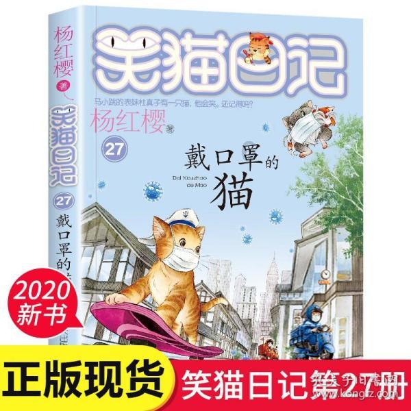 现代女孩的衣柜