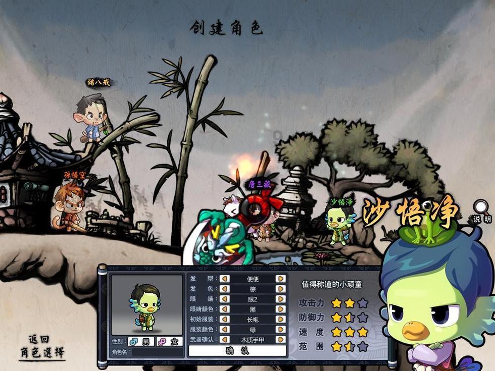 特级英雄杨根思:血洒抗美援朝战场铸英魂,尸骨至今未找到