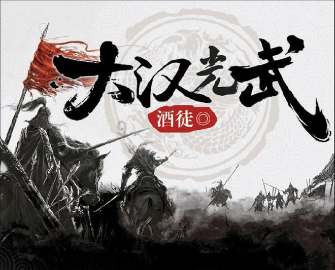 救援可爱的小丑