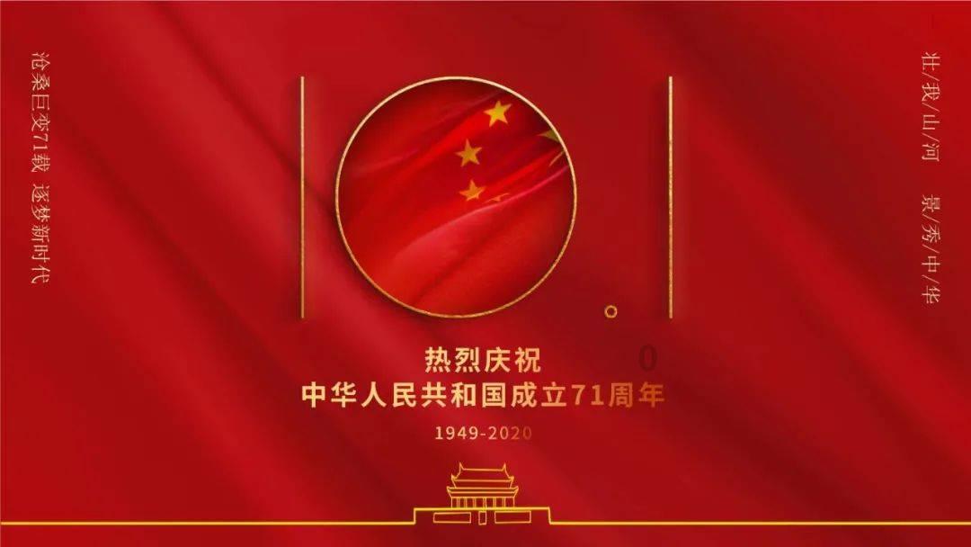 【恩台酒文化】我把相思酿成酒,等你醉眠……