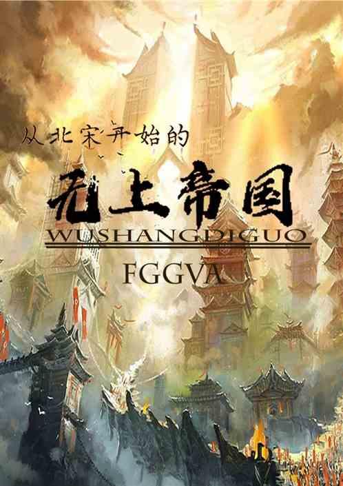 江西首例!南昌爱尔眼科医院卢恒松成功实施新一代EVO+ICL V5晶体植入手术