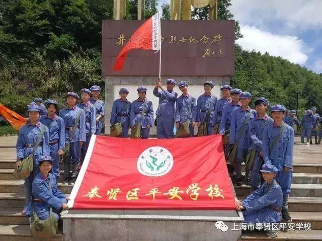 “2024徽动消费促进年”启动大会暨安徽省汽车消费大会在合肥举行
