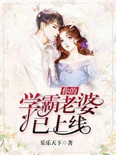 逃离黑白系房屋